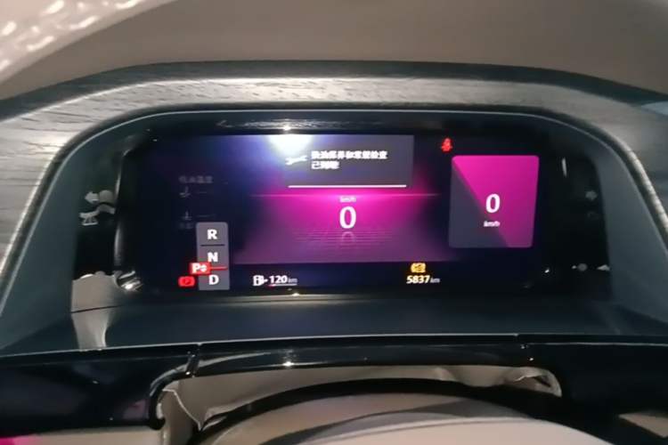 Used Volkswagen Viloran 2024 380TSI Premium Edition Instrument Cluster