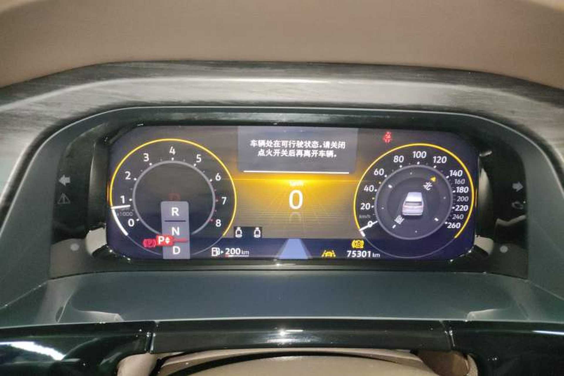 Used Volkswagen Viloran 2024 380TSI Luxury Edition Instrument Cluster
