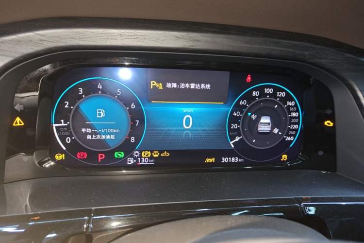 Used Volkswagen Viloran 2024 380TSI Premium Edition Instrument Cluster