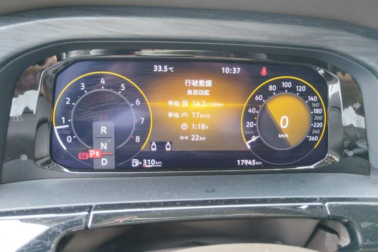 Used Volkswagen Viloran 2024 380TSI Premium Edition Instrument Cluster