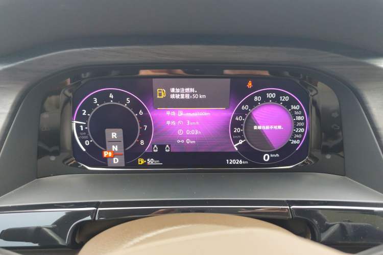 Used Volkswagen Viloran 2024 380TSI Premium Edition Instrument Cluster