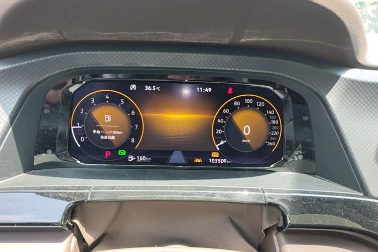 Used Volkswagen Viloran 2024 330TSI Business Edition Instrument Cluster
