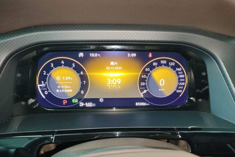 Used Volkswagen Viloran 2024 330TSI Business Edition Instrument Cluster