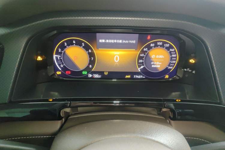 Used Volkswagen Viloran 2024 330TSI Business Edition Instrument Cluster
