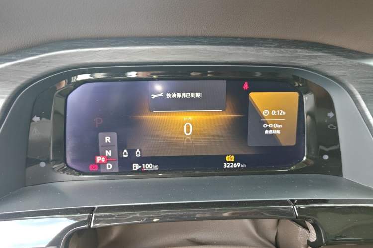 Used Volkswagen Viloran 2024 380TSI Luxury Edition Instrument Cluster