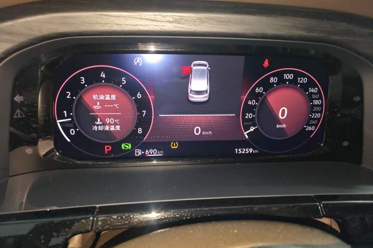 Used Volkswagen Viloran 2024 380TSI Premium Edition Instrument Cluster