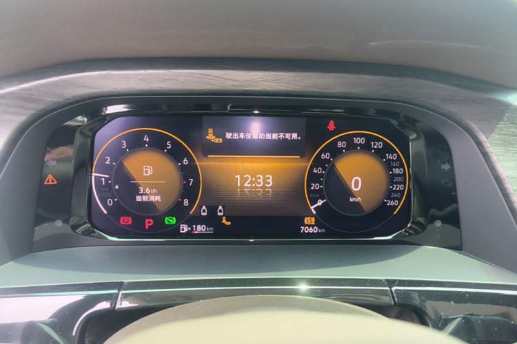 Used Volkswagen Viloran 2024 380TSI Premium Edition Instrument Cluster