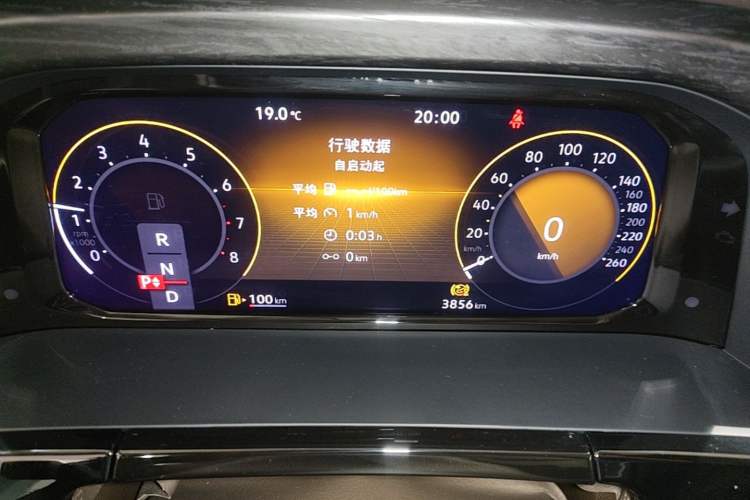Used Volkswagen Viloran 2024 380TSI Premium Edition Instrument Cluster