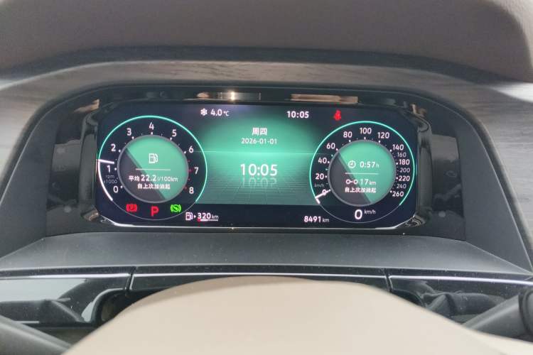 Used Volkswagen Viloran 2024 380TSI Premium Edition Instrument Cluster