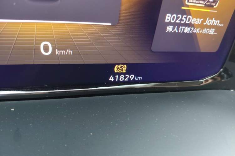 Used Volkswagen Viloran 2024 330TSI Business Edition Odometer Close Up