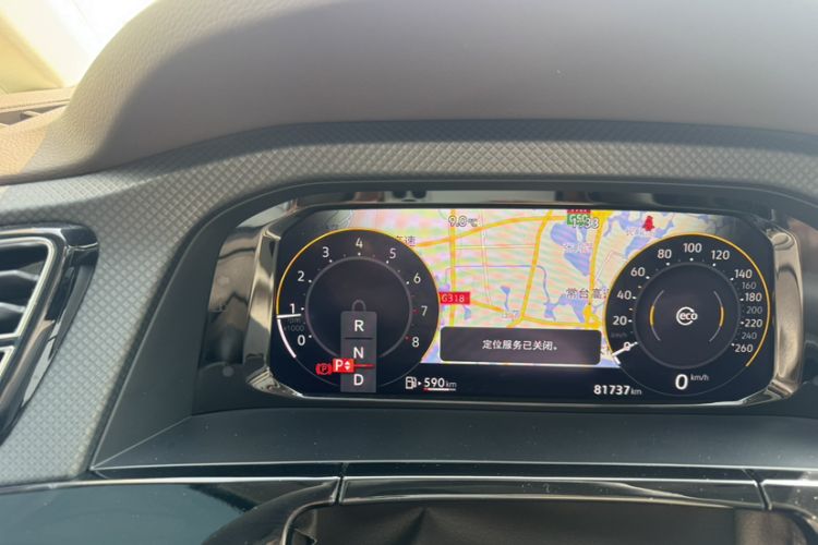 Used Volkswagen Viloran 2024 330TSI Business Edition Odometer Close Up
