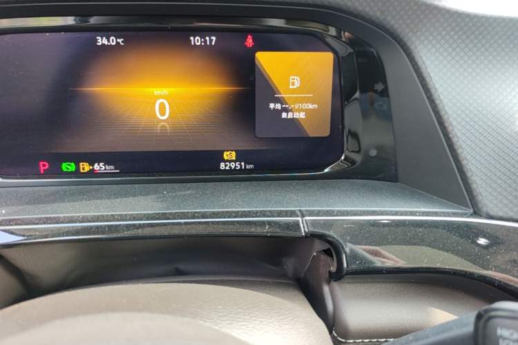 Used Volkswagen Viloran 2024 330TSI Business Edition Odometer Close Up