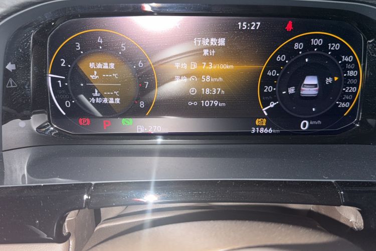 Used Volkswagen Viloran 2024 380TSI Luxury Edition Odometer Close Up