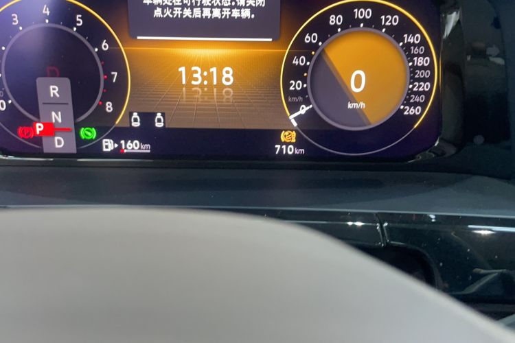 Used Volkswagen Viloran 2024 380TSI Luxury Edition Odometer Close Up