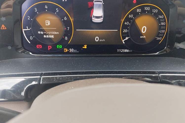 Used Volkswagen Viloran 2024 330TSI Business Edition Odometer Close Up