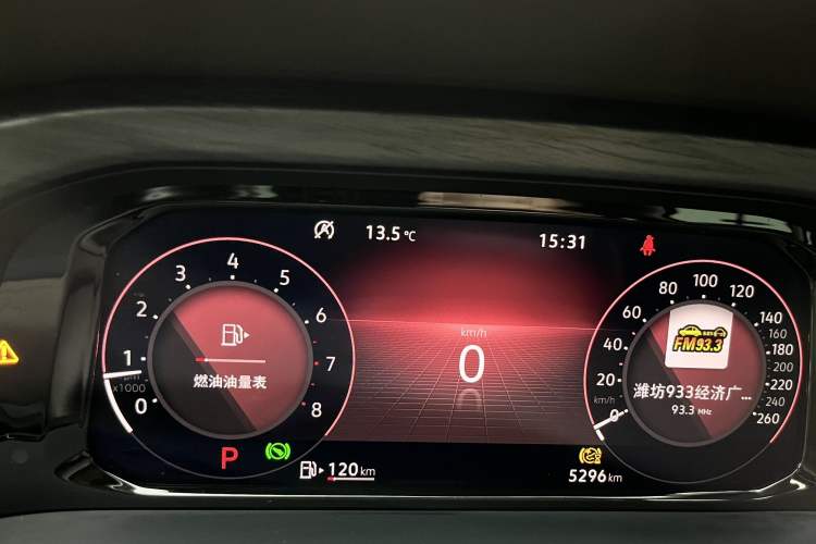 Used Volkswagen Viloran 2024 380TSI Premium Edition Odometer Close Up