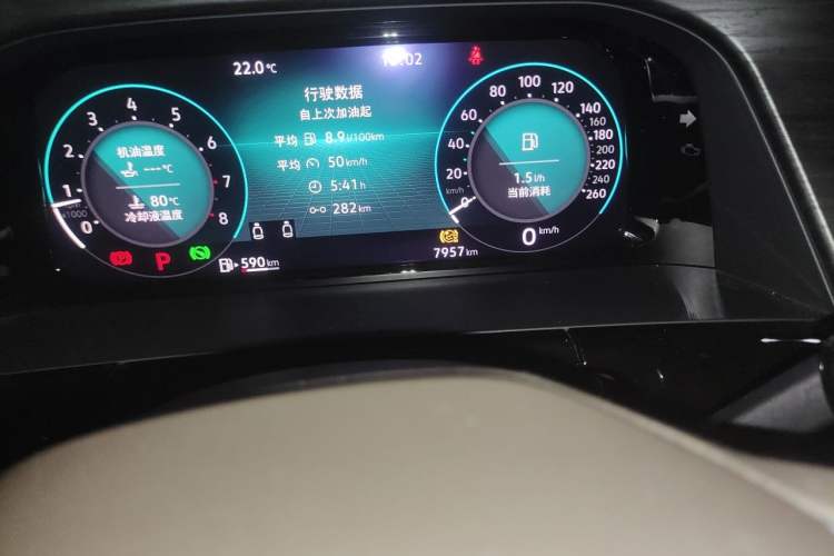 Used Volkswagen Viloran 2024 380TSI Premium Edition Odometer Close Up