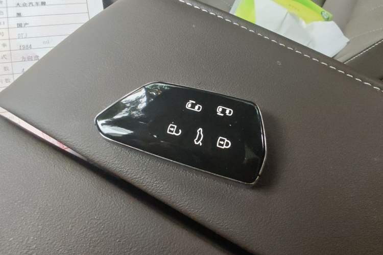 Used Volkswagen Viloran 2024 380TSI Luxury Edition Vehicle Key