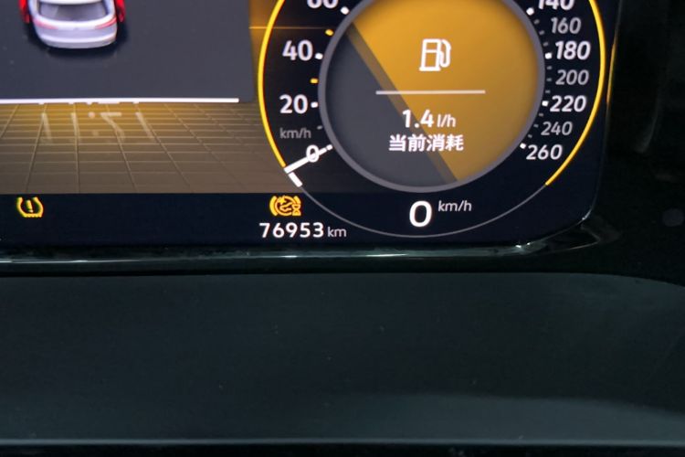 Used Volkswagen Viloran 2024 330TSI Luxury Edition Odometer Close Up