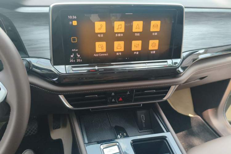 Used Volkswagen Viloran 2024 330TSI Luxury Edition Audio And AC Panel