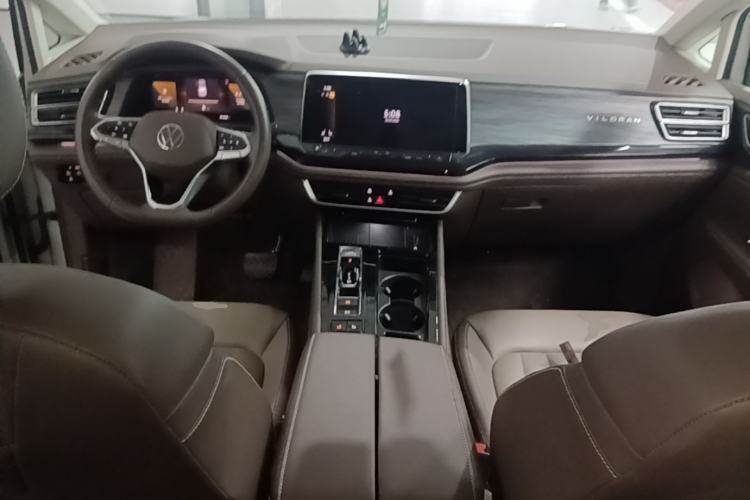 Used Volkswagen Viloran 2024 330TSI Luxury Edition Center Console