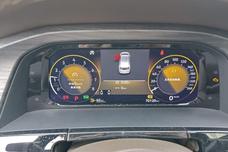 Used Volkswagen Viloran 2024 330TSI Luxury Edition Instrument Cluster