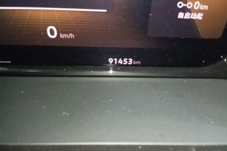 Used Volkswagen Viloran 2024 330TSI Luxury Edition Odometer Close Up
