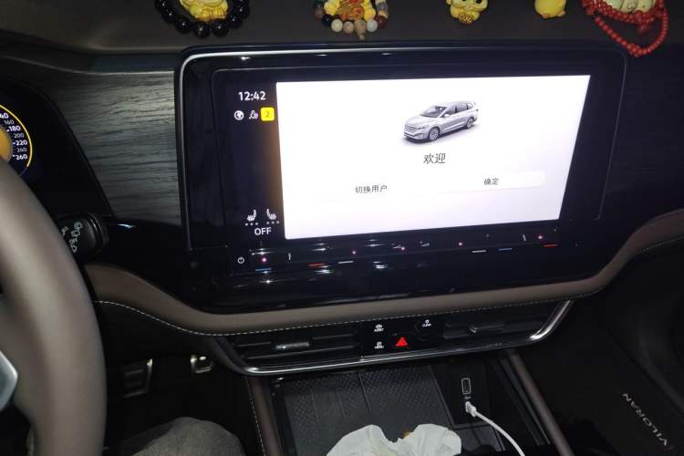 Used Volkswagen Viloran 2024 380TSI Premium Edition Audio And AC Panel