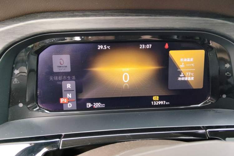 Used Volkswagen Viloran 2024 330TSI Luxury Edition Instrument Cluster