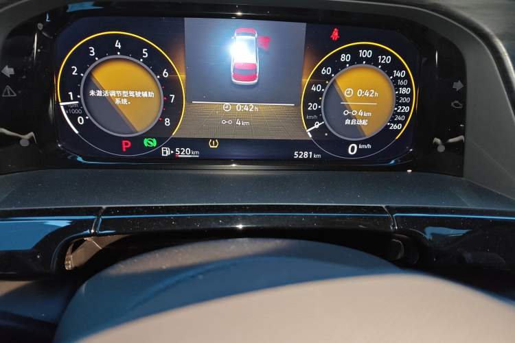 Used Volkswagen Viloran 2024 380TSI Luxury Edition Odometer Close Up