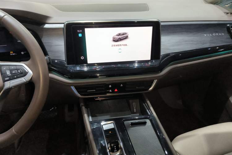 Used Volkswagen Viloran 2024 330TSI Luxury Edition Audio And AC Panel