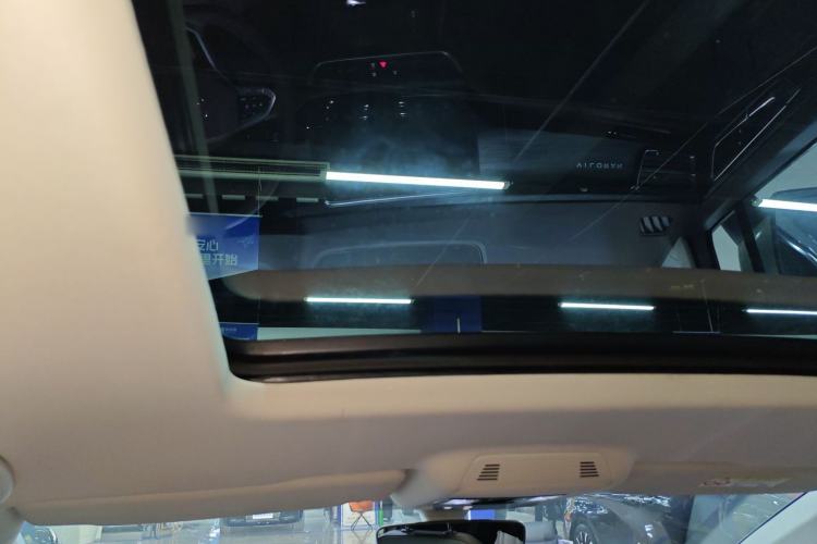 Used Volkswagen Viloran 2024 330TSI Luxury Edition Headliner