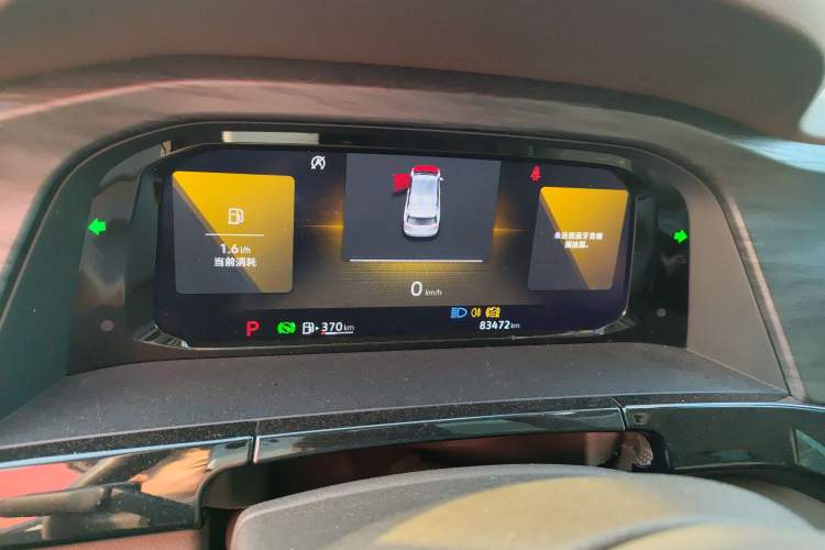 Used Volkswagen Viloran 2024 330TSI Luxury Edition Instrument Cluster
