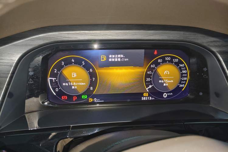 Used Volkswagen Viloran 2024 330TSI Luxury Edition Instrument Cluster