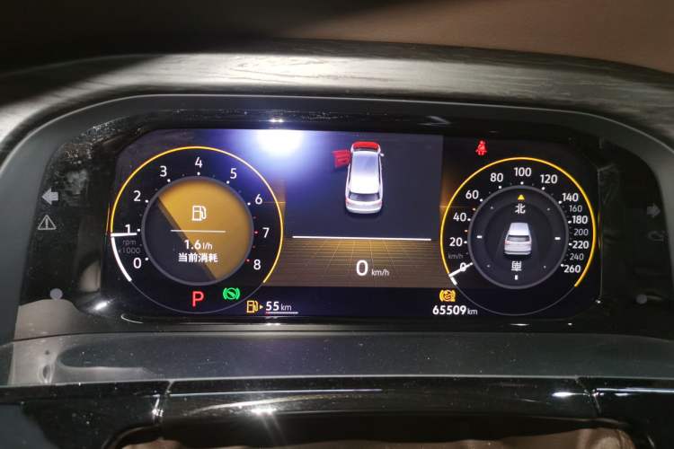 Used Volkswagen Viloran 2024 330TSI Luxury Edition Instrument Cluster