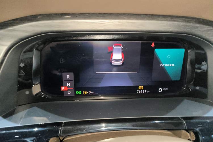 Used Volkswagen Viloran 2024 330TSI Luxury Edition Instrument Cluster