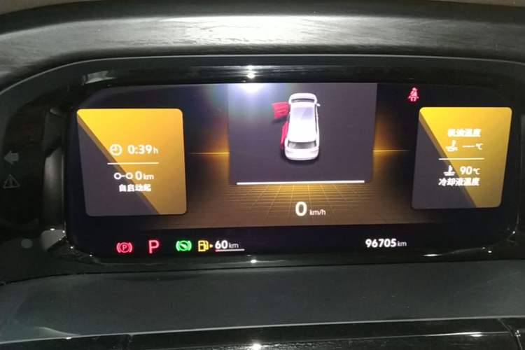 Used Volkswagen Viloran 2024 330TSI Luxury Edition Odometer Close Up