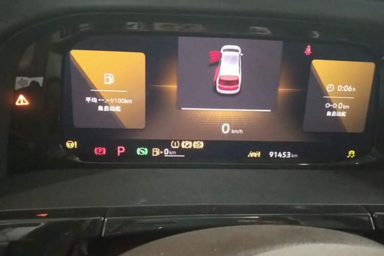 Used Volkswagen Viloran 2024 330TSI Luxury Edition Odometer Close Up
