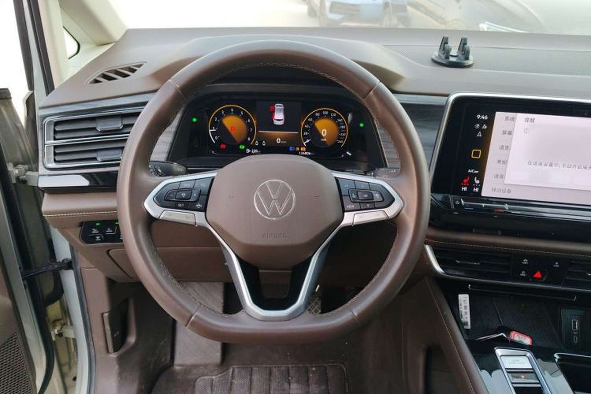 Used Volkswagen Viloran 2024 330TSI Luxury Edition Steering Wheel