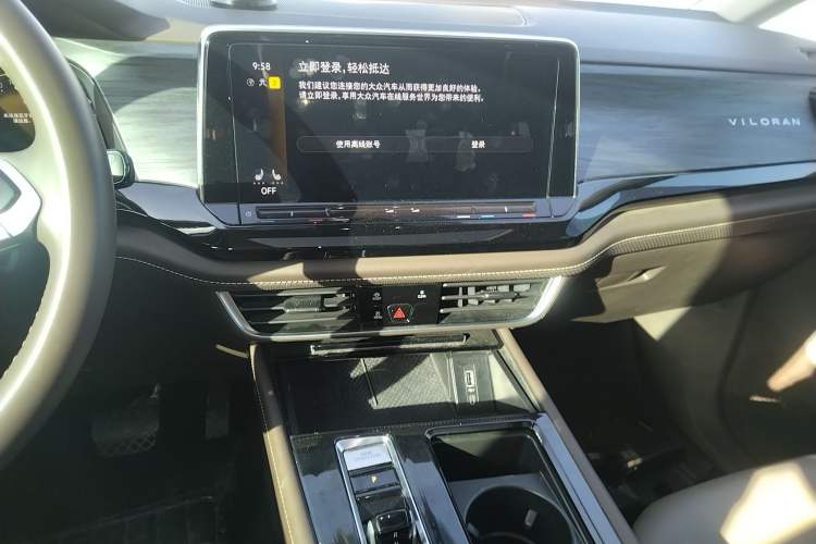 Used Volkswagen Viloran 2024 330TSI Luxury Edition Audio And AC Panel