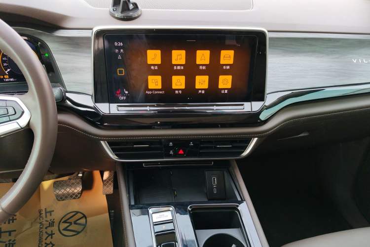 Used Volkswagen Viloran 2024 330TSI Luxury Edition Audio And AC Panel