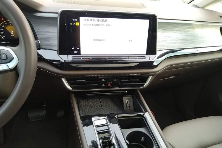 Used Volkswagen Viloran 2024 330TSI Luxury Edition Audio And AC Panel