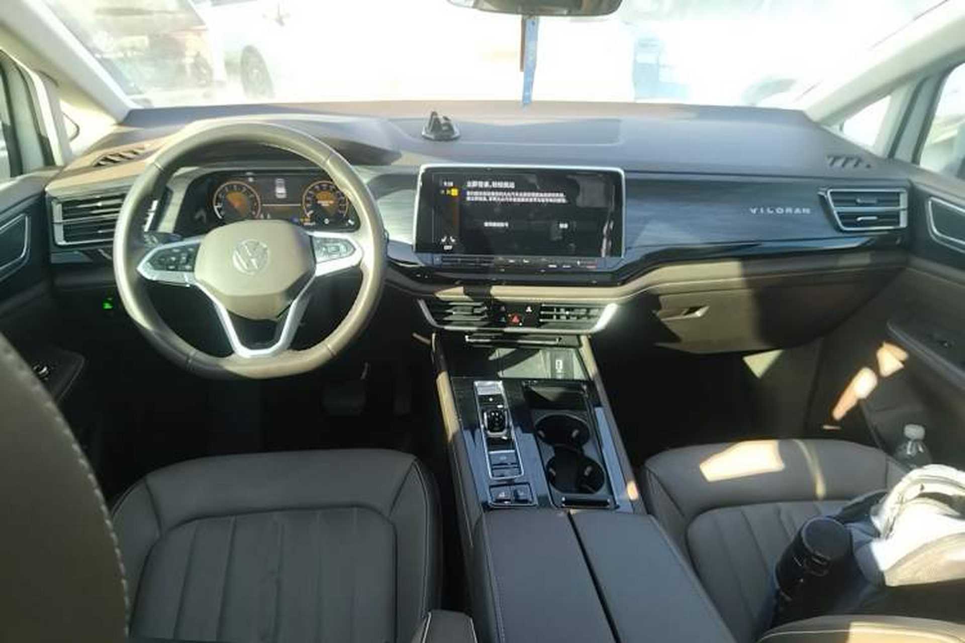 Used Volkswagen Viloran 2024 330TSI Luxury Edition Center Console