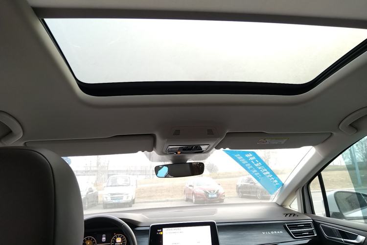 Used Volkswagen Viloran 2024 330TSI Luxury Edition Headliner