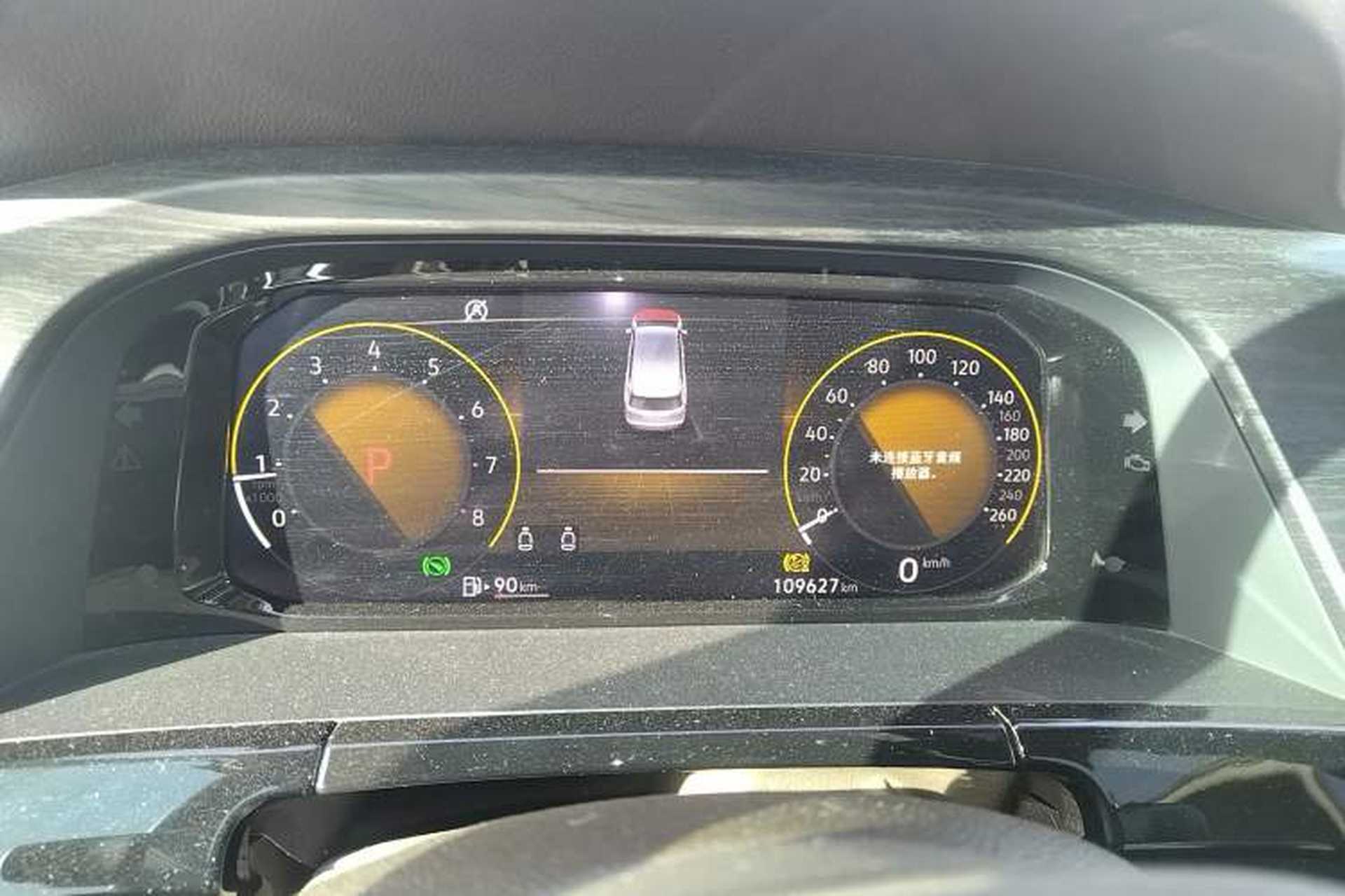 Used Volkswagen Viloran 2024 330TSI Luxury Edition Instrument Cluster