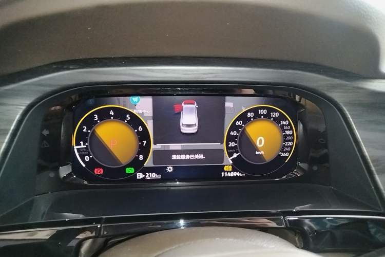Used Volkswagen Viloran 2024 330TSI Luxury Edition Instrument Cluster
