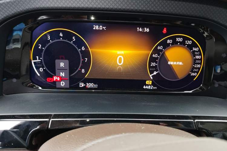 Used Volkswagen Viloran 2026 Model, 330TSI Business Edition Instrument Cluster