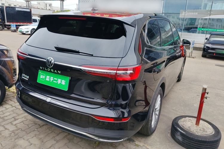 Used Volkswagen Viloran 2026 Model, 330TSI Business Edition Rear Right 45 Deg