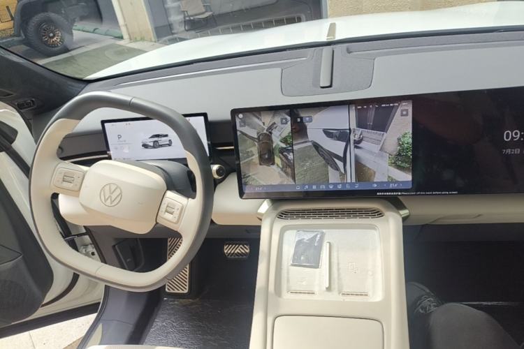 Used Volkswagen Zhongdu 08 2026 Model Dual-Motor Center Console