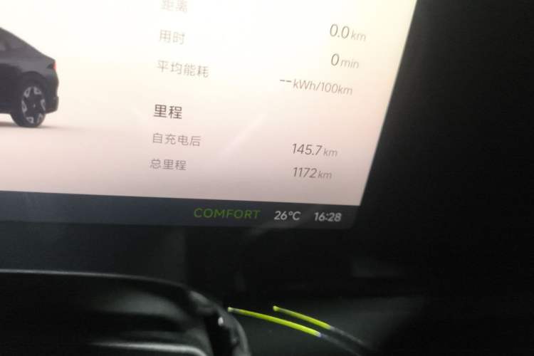 Used Volkswagen Zhongyu 07 2026 Model Pure Odometer Close Up